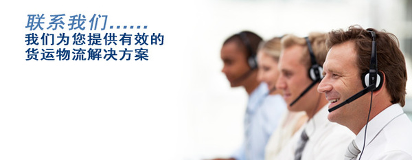 <b>北京利德乐福科技有限公司-人才招聘</b>